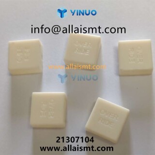 21307104-BUTTON-OVERRIDE-21307-1-3