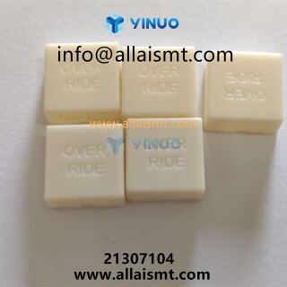 21307104-BUTTON-OVERRIDE-21307-1-4