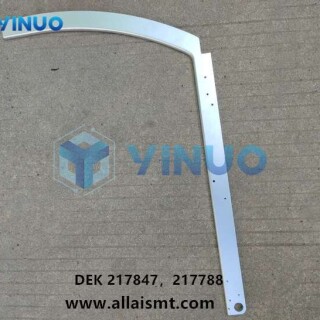 217847-217788-DEK-HOOD-RIGHT-ARM