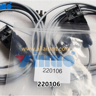 220106-DEK-BOM-LOOM-COVER-INTERLOCK-B2B-1