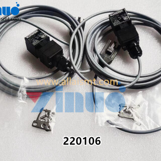 220106-DEK-BOM-LOOM-COVER-INTERLOCK-B2B-2