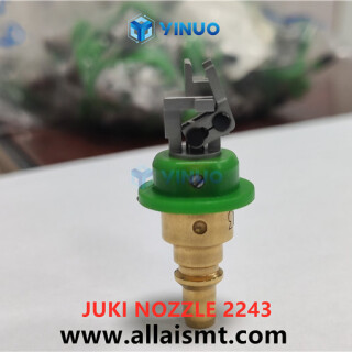 2243-JUKI-Gripper-nozzle-6