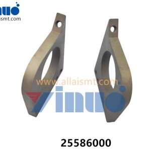 25586000-Universal-AI-SUPPORT-OUTER-2
