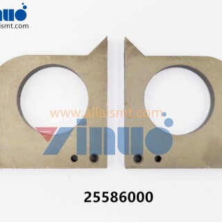 25586000-Universal-AI-SUPPORT-OUTER-3