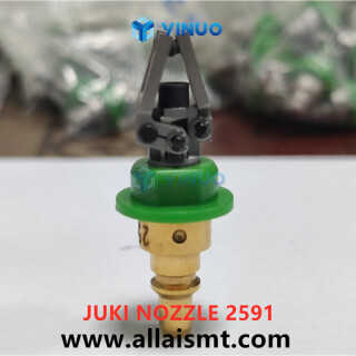 2591-JUKI-Gripper-nozzle-1