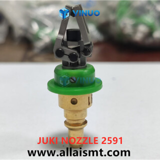 2591-JUKI-Gripper-nozzle-3