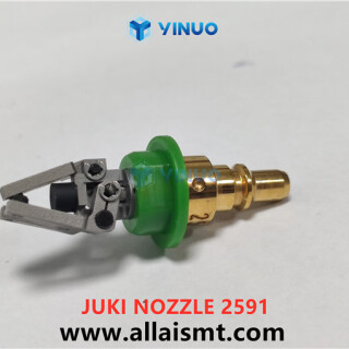 2591-JUKI-Gripper-nozzle-5