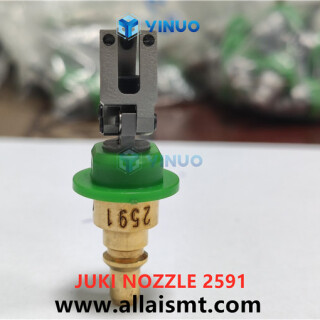 2591-JUKI-Gripper-nozzle-6