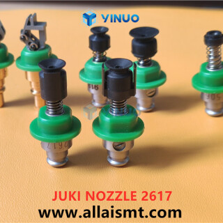 2617-JUKI-Vacuum-nozzle-1