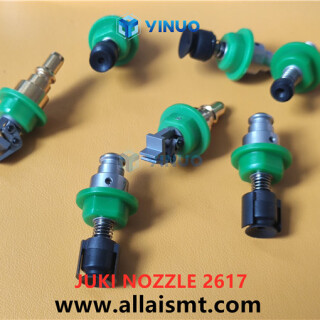 2617-JUKI-Vacuum-nozzle-2
