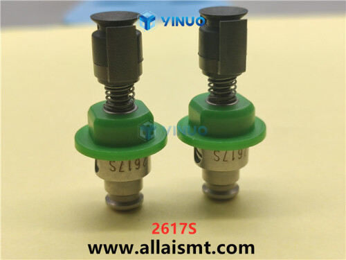 2617S JUKI Vacuum nozzle 1