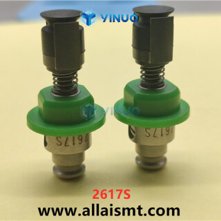 2617S-JUKI-Vacuum-nozzle-1