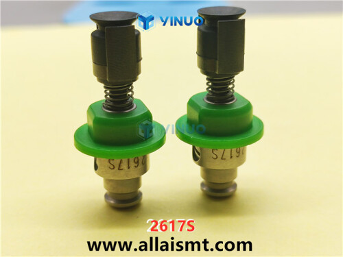 2617S JUKI Vacuum nozzle 2