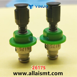 2617S-JUKI-Vacuum-nozzle-2