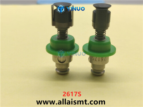2617S JUKI Vacuum nozzle 3