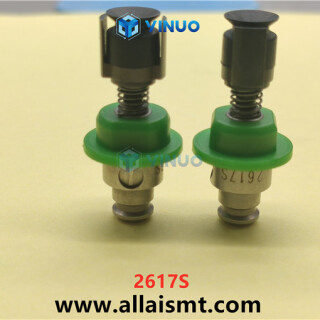 2617S-JUKI-Vacuum-nozzle-3