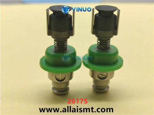 2617S-JUKI-Vacuum-nozzle-4.jpg