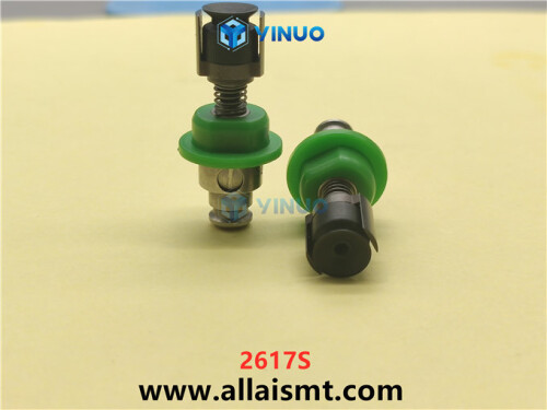 2617S-JUKI-Vacuum-nozzle-5.jpg