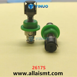 2617S-JUKI-Vacuum-nozzle-5