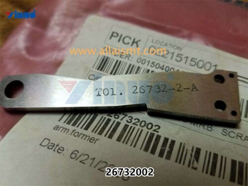 26732002