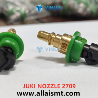 2709-JUKI-Gripper-nozzle-3