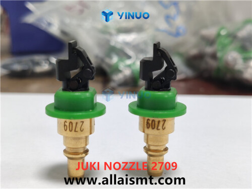 2709-JUKI-Gripper-nozzle-8.jpg