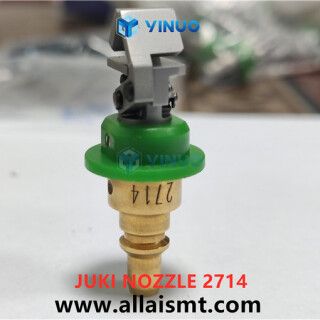 2714-JUKI-Gripper-nozzle-2