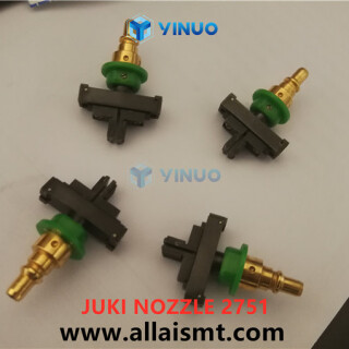 2751-JUKI-Gripper-nozzle-4