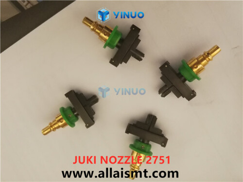 2751-JUKI-Gripper-nozzle-5.jpg