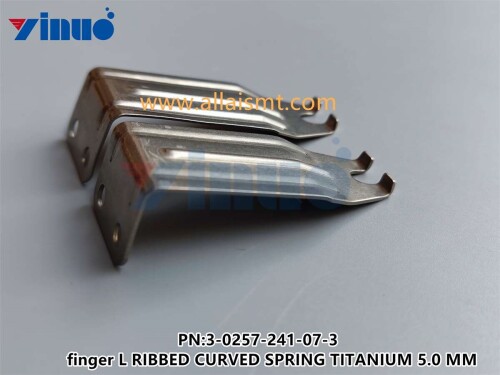 3-0257-241-07-3-finger-L-RIBBED-CURVED-SPRING-TITANIUM-5.0-MM-3.jpg