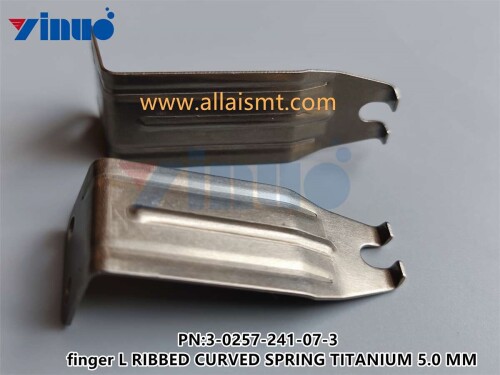 3-0257-241-07-3-finger-L-RIBBED-CURVED-SPRING-TITANIUM-5.0-MM-4.jpg
