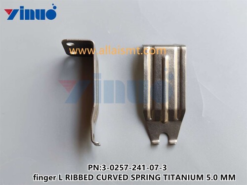 3-0257-241-07-3-finger-L-RIBBED-CURVED-SPRING-TITANIUM-5.0-MM-6.jpg