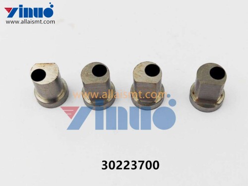 30223700 Universal AI QUILL SHEAR (2)