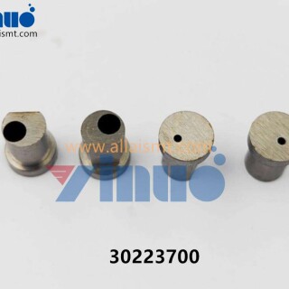 30223700-Universal-AI-QUILL-SHEAR-3