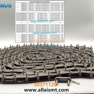 30371120-20-Station-In-line-Carrier-Clips-Qty-161-2