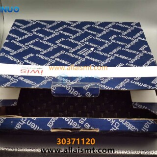 30371120-20-Station-In-line-Carrier-Clips-Qty-161-3