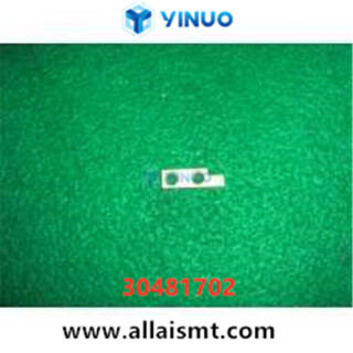 30481702-REPLACED-BY-30481704--FORMER-INSIDE-RH-Universal-spare-parts