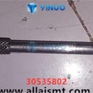 30535802-REPLACED-BY-30535801-Universal-spare-parts