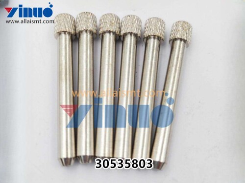 30535803 Universal AI PIN RL8 FEEDER (1)