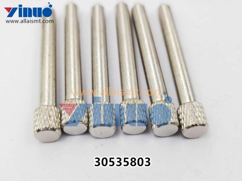 30535803 Universal AI PIN RL8 FEEDER (3)