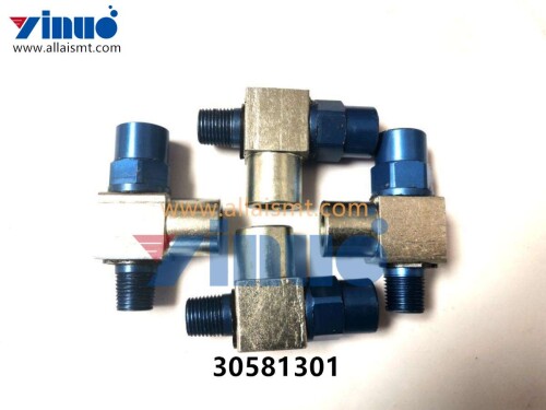 30581301 Universal AI FRONT AND REAR BRAKE PADS (2)