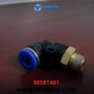 30581401-FITTING-Universal-spare-parts