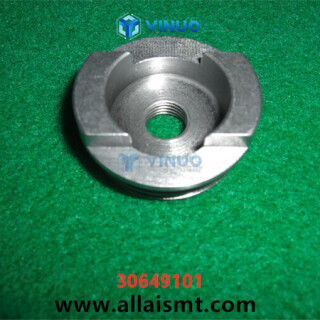 30649101-CAP-LARGE-Universal-spare-parts