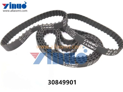30849901-Universal-AI-GEAR-BELT-2.jpg