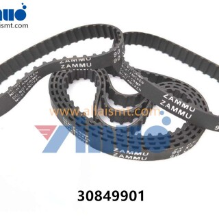 30849901-Universal-AI-GEAR-BELT-2