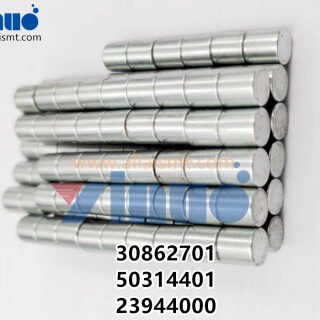 30862701-50314401-23944000-Universal-AI-MAGNET-1