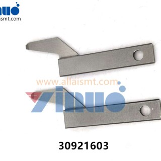 30921603-Universal-AI-Cam-Locator-2