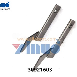 30921603-Universal-AI-Cam-Locator-3