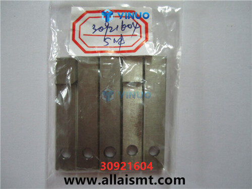 30921604-CAM-Universal-spare-parts.jpg