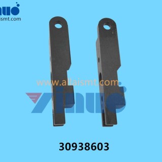 30938603-Universal-AI-ARM-3